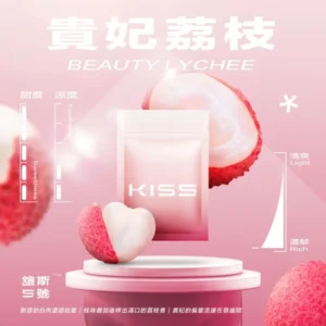 【貴妃荔枝】凱斯 KISS 煙彈 鎧斯5號電子煙彈 3顆裝 適配一代主機