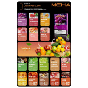 MEHA魅嗨五代煙彈|魅嗨迷戀系列五代霧化電子煙