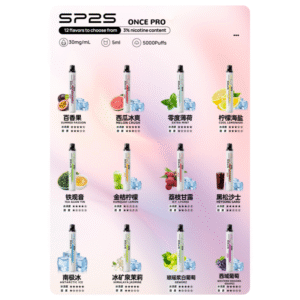 SP2S Once Pro 5000口抛棄式電子煙