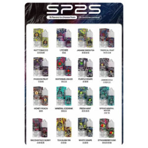 SP2S煙油 SP2瓶裝註入式煙油|尼古丁鹽煙油30ML/20MG
