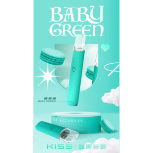 【寶寶綠】鎧斯KIS5號一代主機/適配於一代煙彈#台灣現貨#