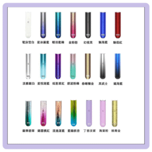 SP2S主機SP2思博瑞一代替換式霧化煙桿電子煙