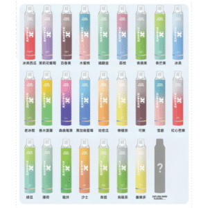 XIAOKE梟客7500口拋棄式電子煙 可發光跑馬燈一次性