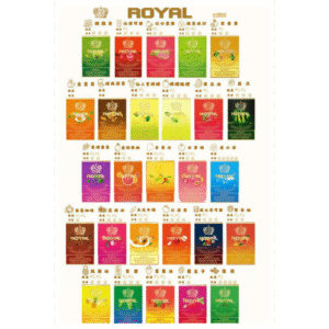 ROYAL皇冠煙彈|通用SP2S ILIA哩亞 KIS5各式一代主機